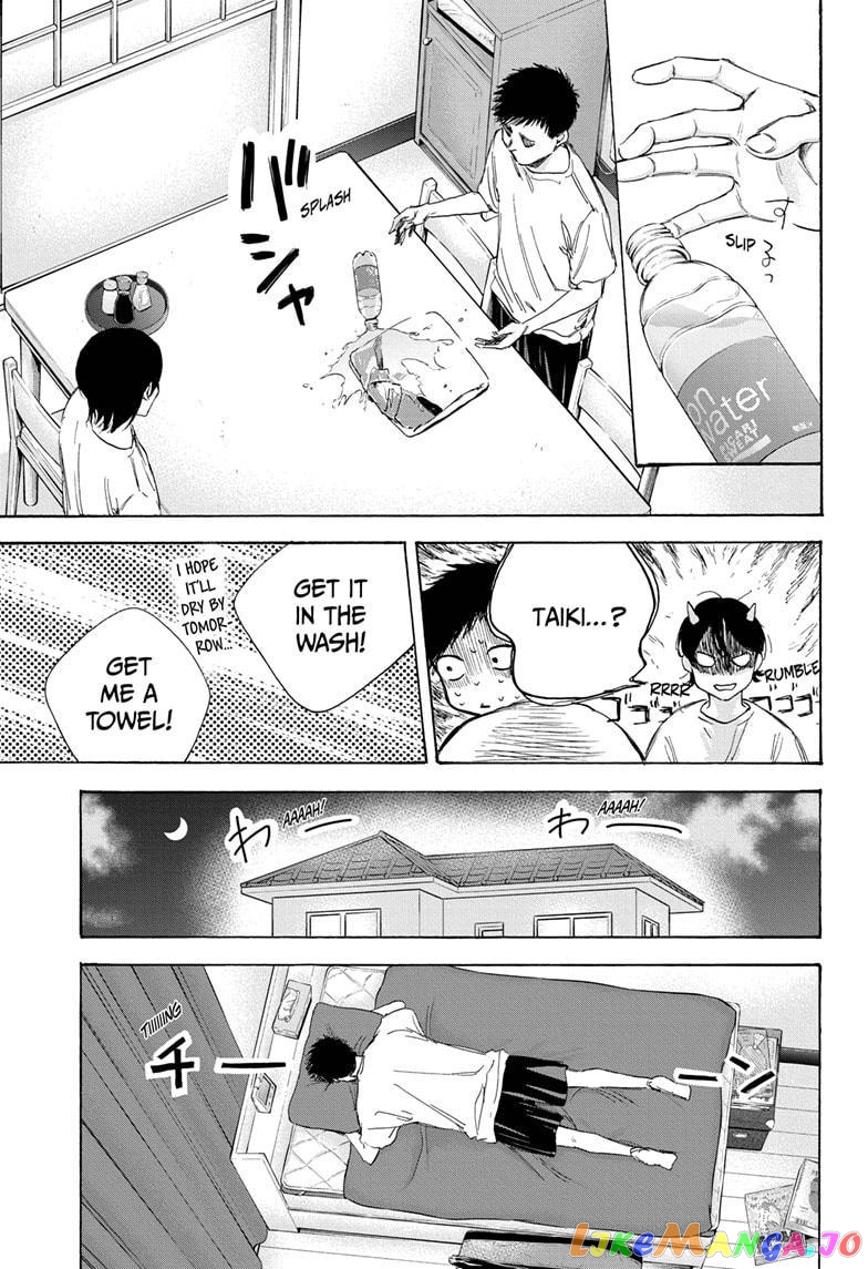 Blue Box, Chapter 10 image 05
